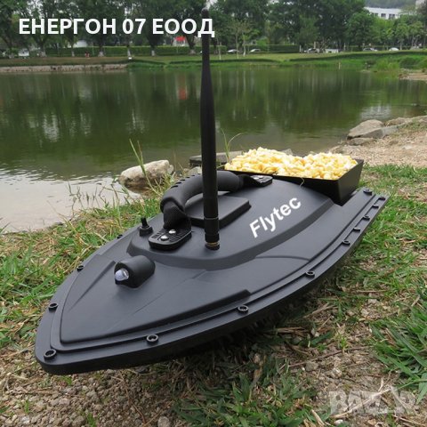 ПРОМО Лодка с ДВЕ Батерии лодка за захранка и разпъване 550м обхват, снимка 5 - Въдици - 38109745