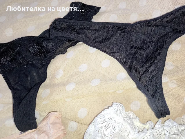 прашки 6 евро за бр, снимка 5 - Бельо - 56079082