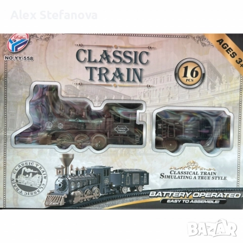 Класически ретро влак с релси - 16 части, снимка 5 - Коли, камиони, мотори, писти - 52837354