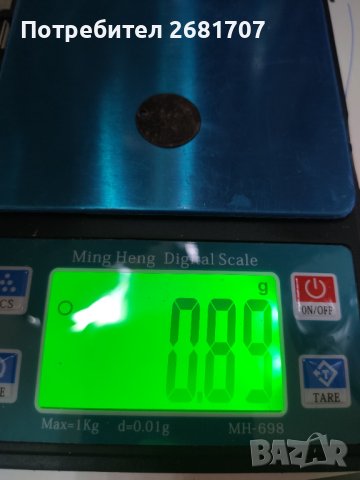 Турска монета , снимка 4 - Нумизматика и бонистика - 40434814