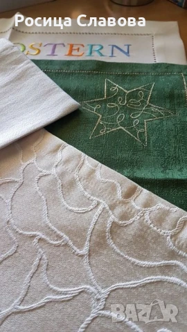 Карета,покривки за декорация, снимка 9 - Декорация за дома - 50895178