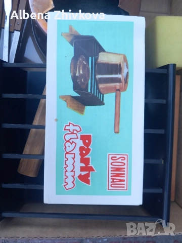 домашно фондю за парти / туризам/, снимка 4 - Аксесоари за кухня - 52048185