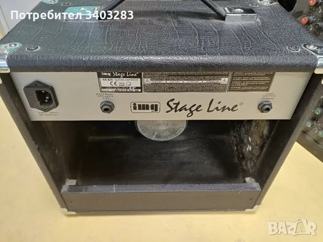 Кубе за китара img Stage Line, снимка 6 - Китари - 49388369