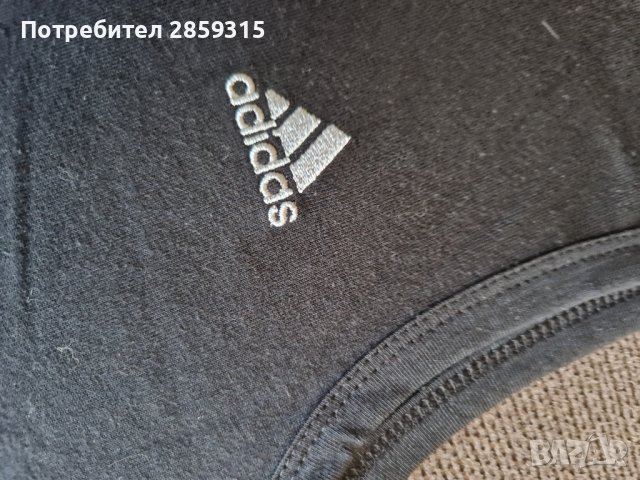 Adidas - мъжки спортен потник размер XS, снимка 6 - Тениски - 44015922