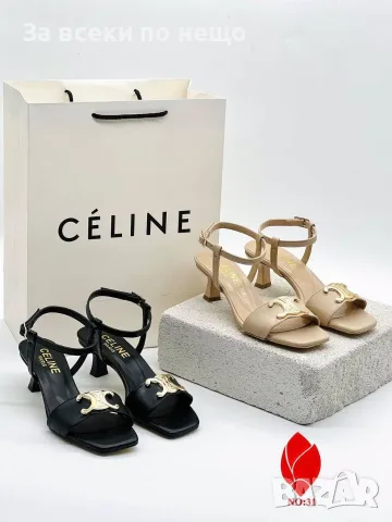 Celine Дамска Чанта Селин - Различни Модели И Цветове Код SEM-182, снимка 2 - Чанти - 55769710
