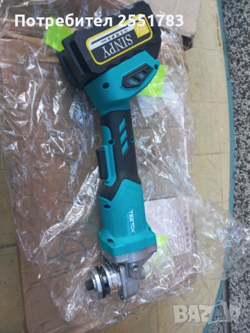 18в безчетков флекс с реглаж на оборотите