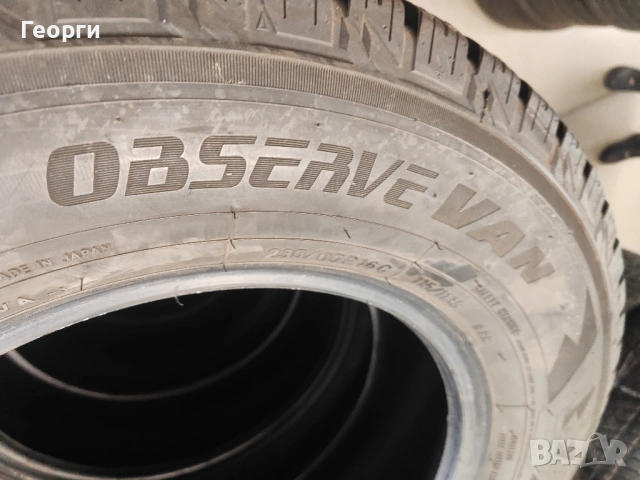 4бр.зимни гуми 235/65/16C Toyo, снимка 6 - Гуми и джанти - 53931661