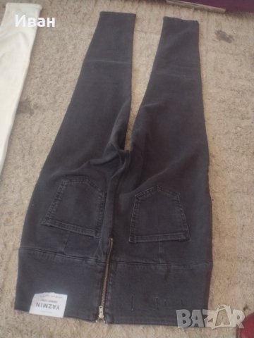 маркови дънки , снимка 8 - Дънки - 44159157