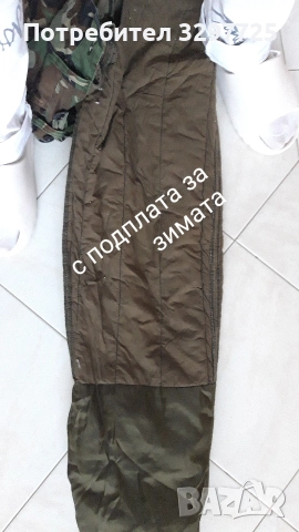 🌳🐕‍🦺🌲🐖Камофлажни, военни дрехи, снимка 7 - Екипировка - 52735095
