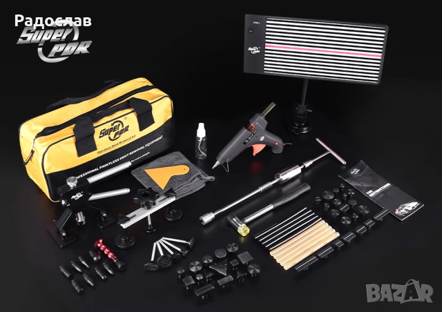 Комплект за изправяне на вдлъбнатини.