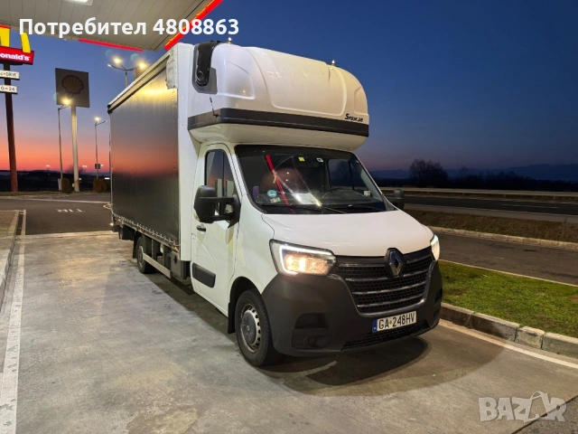 Транспортни услуги, снимка 3 - Транспортни услуги - 54322321