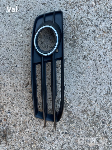 Решетка за халоген Audi A3 b8 