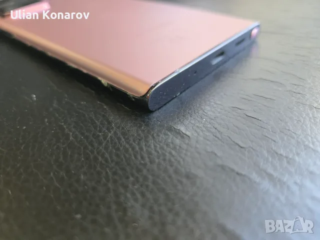 Samsung Note 20 Ultra 12/256, снимка 7 - Samsung - 55786709