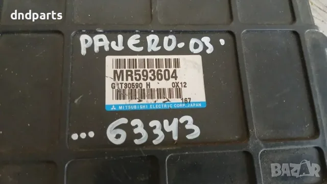 Модул Mitsubishi Pajero 2003 MR593604 Pajero III (1999-2006), снимка 2 - Части - 55780810