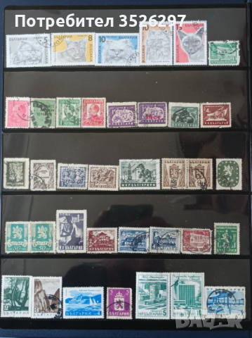 Колекции пощенски марки от България и Германия, снимка 1 - Филателия - 44764001