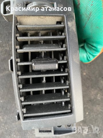 Духалка парно Средна лява за Мазда 5.C236GM932, снимка 8 - Аксесоари и консумативи - 41060796