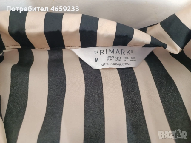 Пижами, снимка 2 - Пижами - 53086294