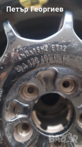 Надуваема /Сгаваема/ Патерица за Мерцедес CL203 R170- 5Х112Х66.6- 16 цола, снимка 2 - Гуми и джанти - 53202584