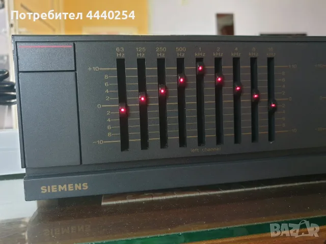 Еквалайзер Siemens , снимка 2 - Еквалайзери - 55708795