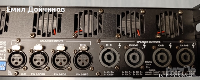 4 канални усилватели Lab Gruppen - DSP 10000Q, снимка 12 - Ресийвъри, усилватели, смесителни пултове - 39198216