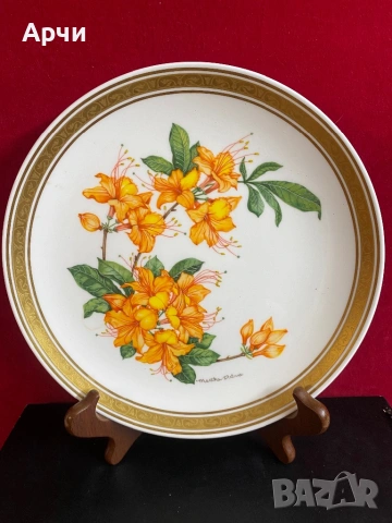 Английски  чинии от костен порцелан за декорация -1980 гд, снимка 12 - Антикварни и старинни предмети - 54120631