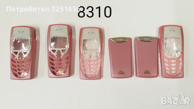 Панели за NOKIA 2300,2310,3100,3210,3310,3510,6030,6600,8310,7210,E51,105,106/107,206,2610,113,1616, снимка 11 - Резервни части за телефони - 50176407