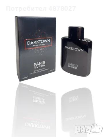 Paris Riviera Dark Town 100ml EDT Men Drakkar Noir. Ароматни нотки - Връхни нотки: розмарин, артемиз