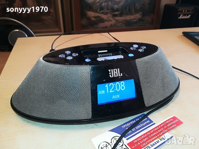 JBL-АКТИВНА КОЛОНА С ДИСПЛЕЙ И АДАПТЕР 0903231239, снимка 2 - Тонколони - 39938413