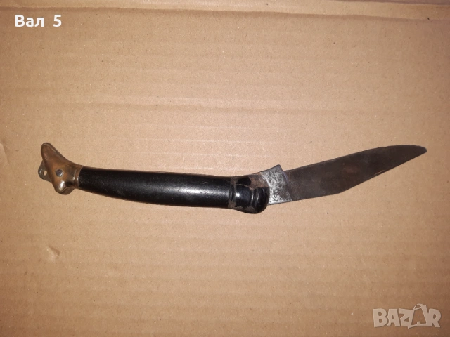 Стар български нож , ножка , ножче ДАМСКО КРАЧЕ, снимка 5 - Антикварни и старинни предмети - 54137047