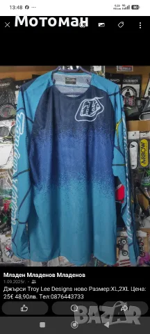 Джърси Troy Lee Designs, снимка 18 - Тениски - 56503197
