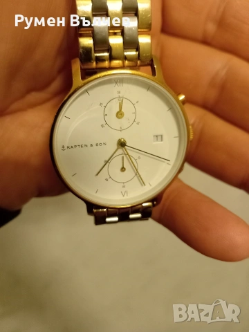 часовник Kapten & Son 