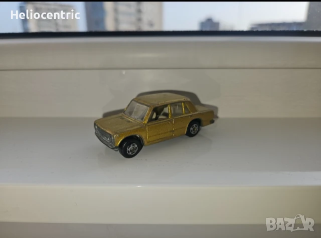 Fiat Polystil Italy, снимка 6 - Други ценни предмети - 50774191