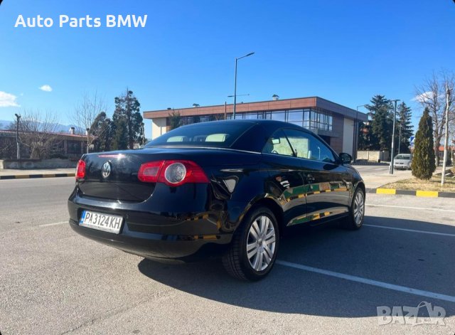 VW EOS 2.0 FSI Кабрио Фолкслаген ЕОС , снимка 5 - Автомобили и джипове - 44202662