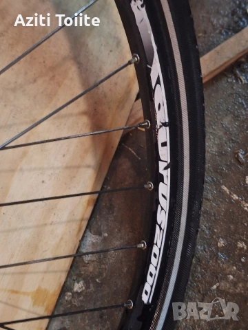 treking set rigida taurus 2000, снимка 13 - Части за велосипеди - 52874752