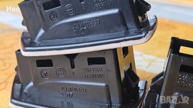 Дръжки bmw f10 f11, снимка 5 - Аксесоари и консумативи - 53304805