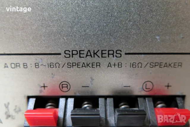 Yamaha A-500 Stereo Integrated Amplifier, снимка 7 - Ресийвъри, усилватели, смесителни пултове - 56414302