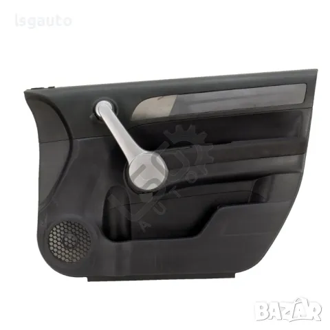 Интериорна кора предна дясна врата Honda CR-V III 2006-2010 ID: 142725