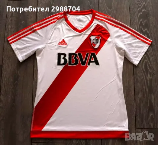 Футболни тениски  Argentina River Plate - Boca Juniors Maradona 