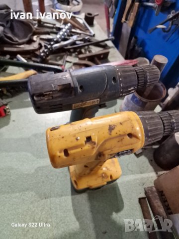 Гаиковерт Работещ 