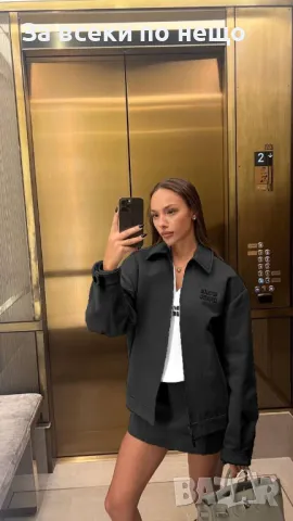 Miu Miu Дамски Комплект С 3 Части Миу Миу Код A462