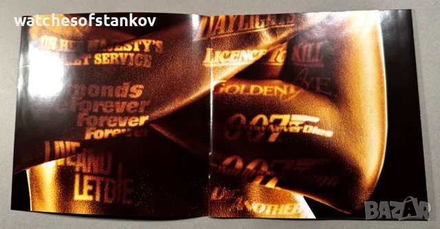 Best of Bond.... James Bond Two Discs w/ 50 Tracks by Capitol Records, снимка 6 - CD дискове - 50670965