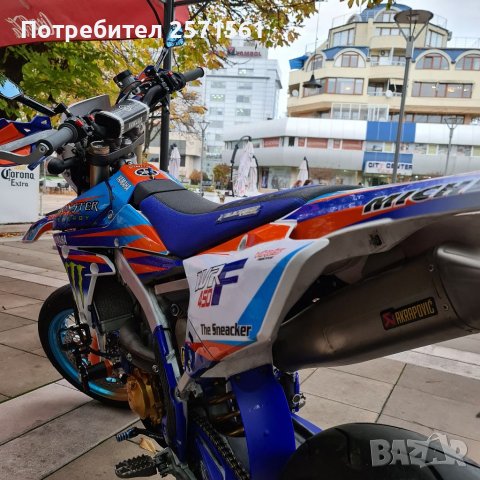 Supermoto Yamaha WR450F, снимка 7 - Мотоциклети и мототехника - 39485843