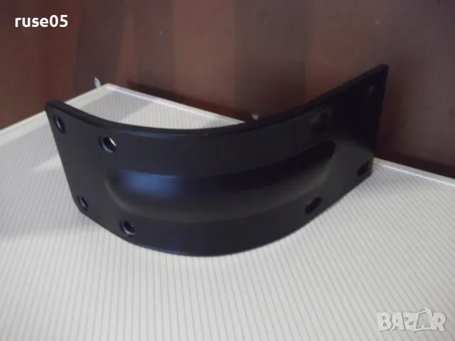 Планка ъглова за президентски офис стол - 1