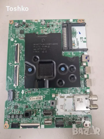 LG 50NANO783QA EAX69762805(1.0) EBT66962433 LGP50NT-21U1 EAX69502004(1.0) HC500DQG-VKDAB-A12X