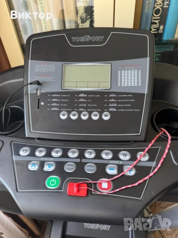 Бягаща пътека - електрическа TOP SPORT TS 5221, снимка 3 - Фитнес уреди - 50611856