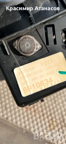 Пепелник заден лява кора за Мерцедес CLS. W219. A2198100730, снимка 12 - Части - 48949033