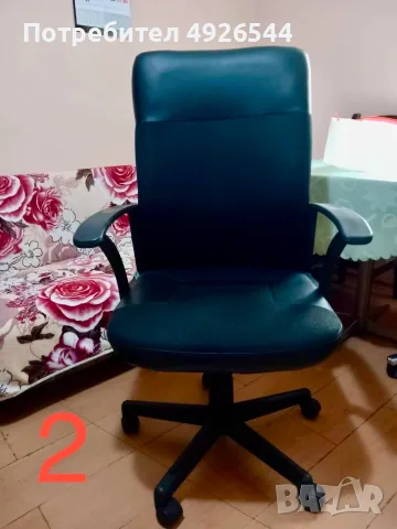 4 броя кожени офис столове, снимка 7 - Столове - 55827234