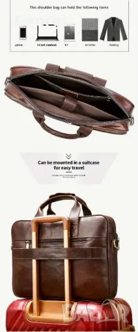 Мъжка бизнес чанта с аристократичен ретро дизайн (за лаптоп 15”) естествена кожа !, снимка 12 - Чанти - 49282566