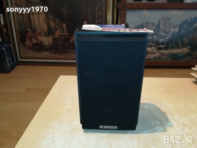 kendo-swiss 1101221023