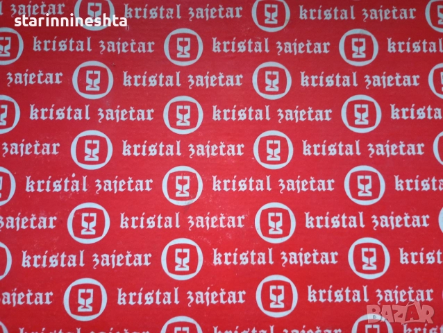 1979 година кристални чаши стар кристален комплект сервиз Югославия , снимка 6 - Антикварни и старинни предмети - 52620966